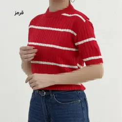 تیشرت بافت زنانه آستین کوتاه خطی | آی بولک