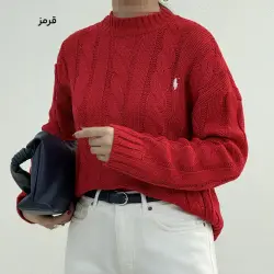 پلیور بافت زنانه جلو پیچ پولو | آی بولک