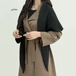 روسری زنانه موهر سه گوش | آی بولک