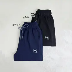 شلوار مردانه گلکسی armour | آی بولک