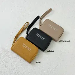 جاکارتی زنانه بند دار young | آی بولک