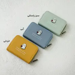 جاکارتی زنانه چرم طرح روح | آی بولک