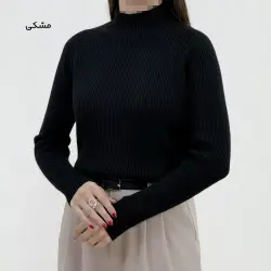 بلوز بافت زنانه آستین رگلان | آی بولک