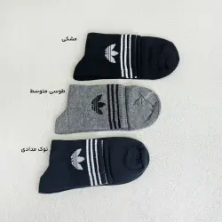 جوراب زنانه نیم ساق آدیداس | آی بولک