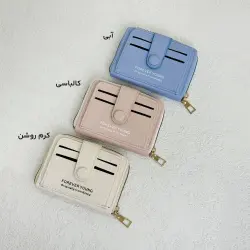 جاکارتی زنانه چرم مدل فوراور | آی بولک
