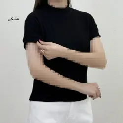 تیشرت زنانه یقه گرد کبریتی | آی بولک