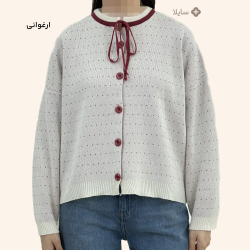ژاکت بافت زنانه خالخالی | سایلا