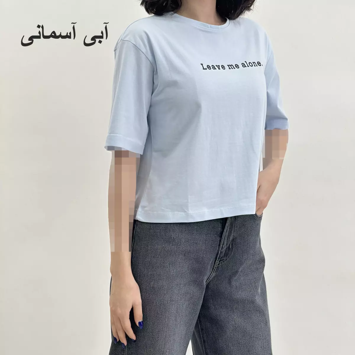 تیشرت لیو 1008402