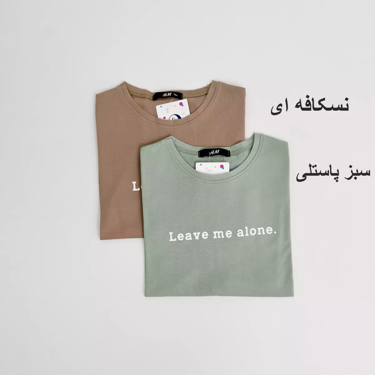 تیشرت لیو 1008402