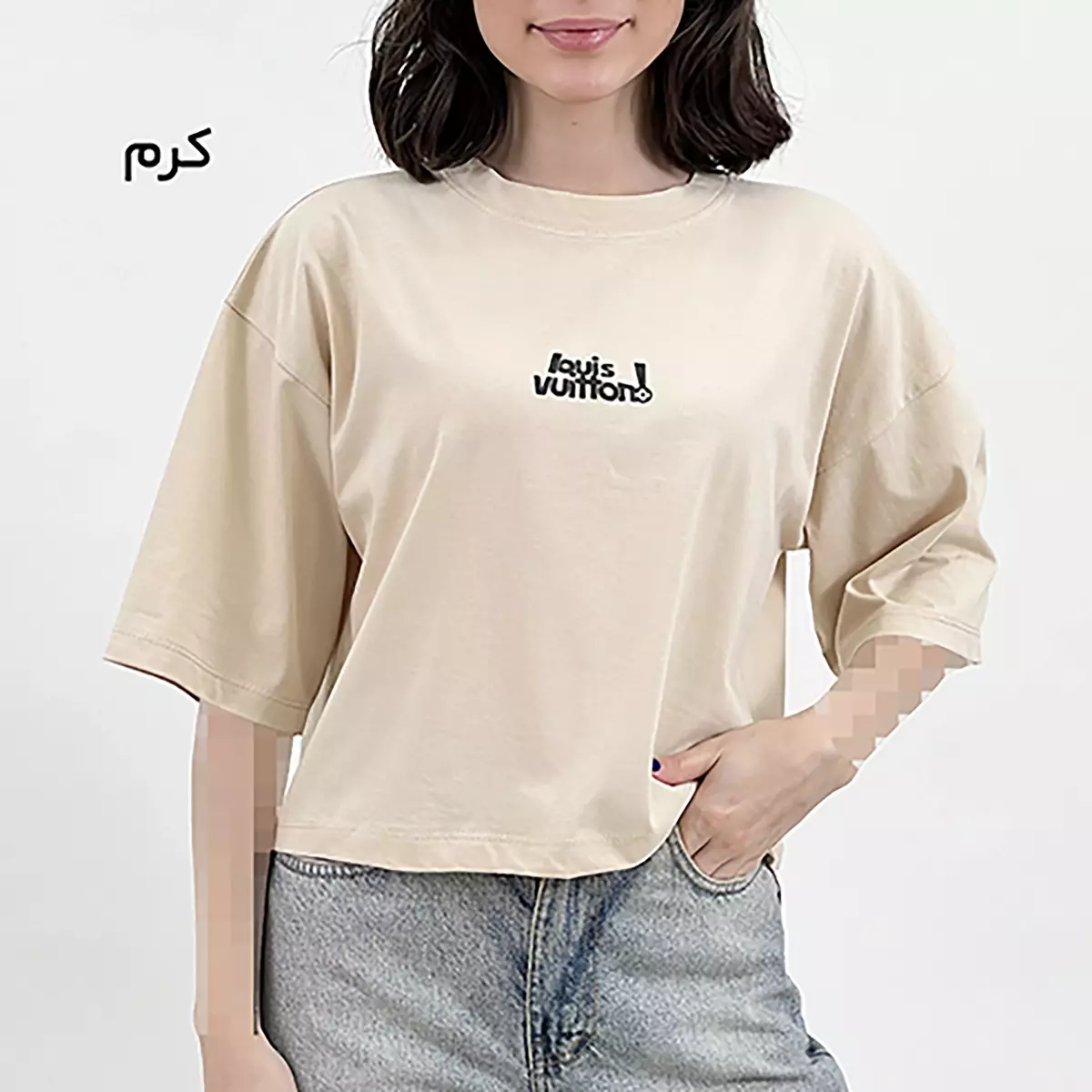 تیشرت ویتون 1008394