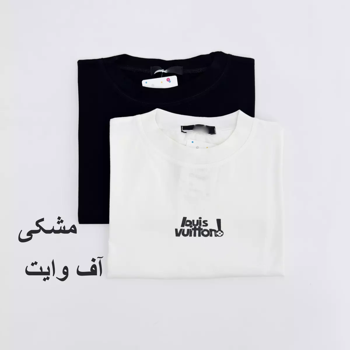 تیشرت ویتون 1008394