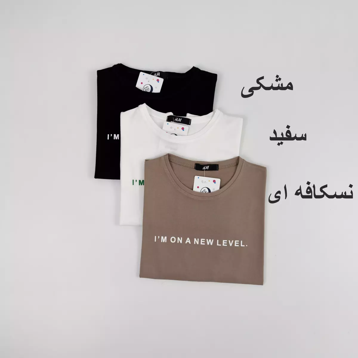 تیشرت نیو 1008398