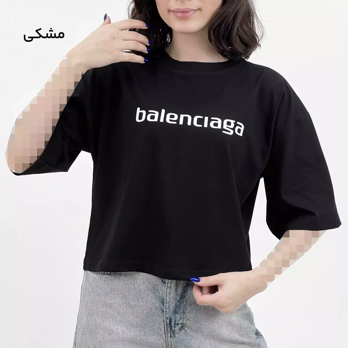 تیشرت بالنسیاگا 1008391