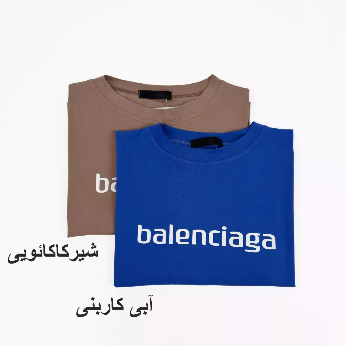 تیشرت بالنسیاگا 1008391