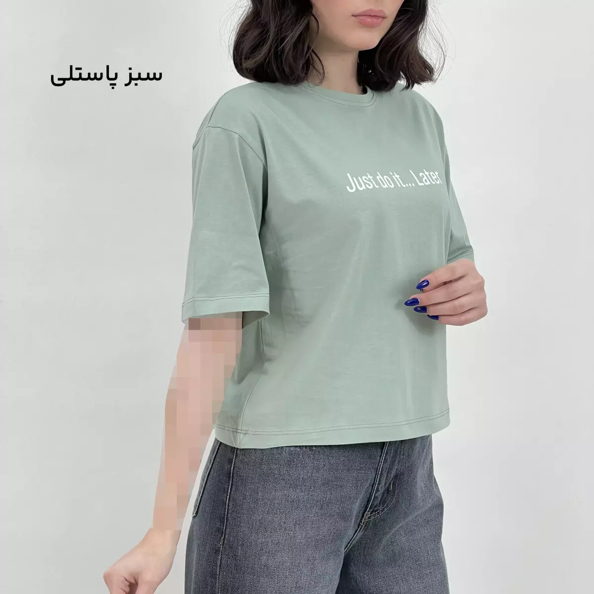 تیشرت جاست 1008399