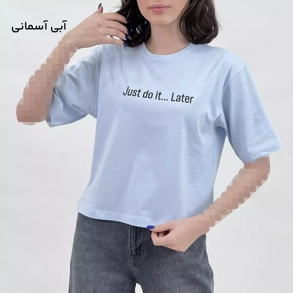 تیشرت جاست 1008399