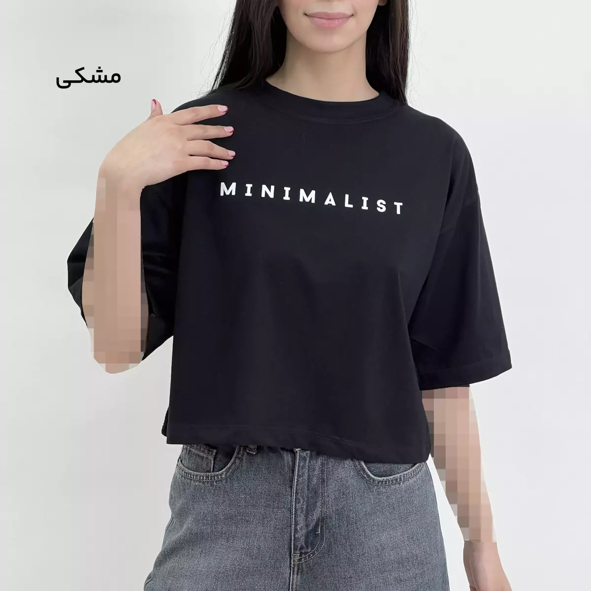 تیشرت مینیمال 1008392