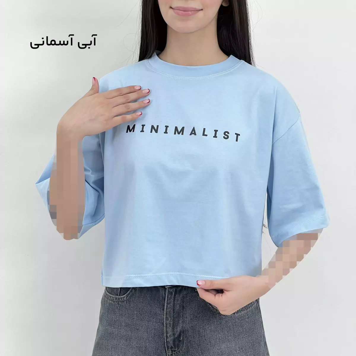 تیشرت مینیمال 1008392