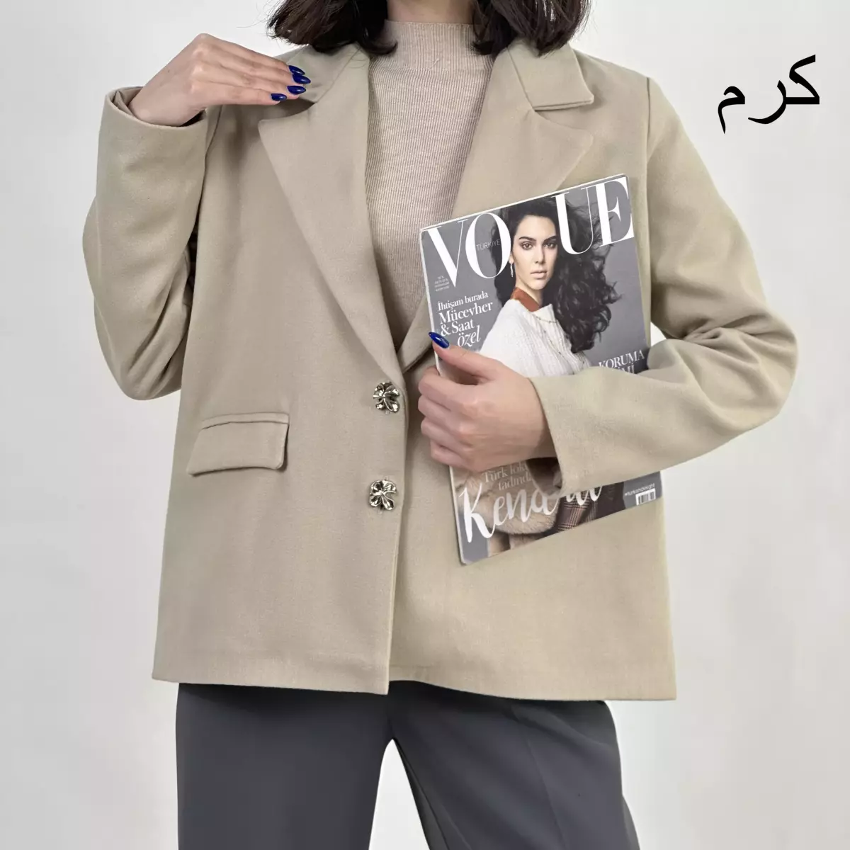 کت فوتر 1008442