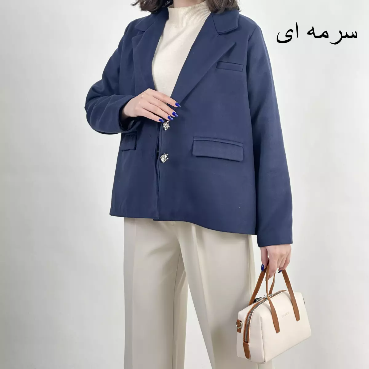 کت فوتر 1008442