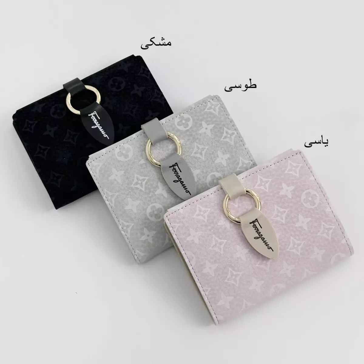 کیف پول 1007381