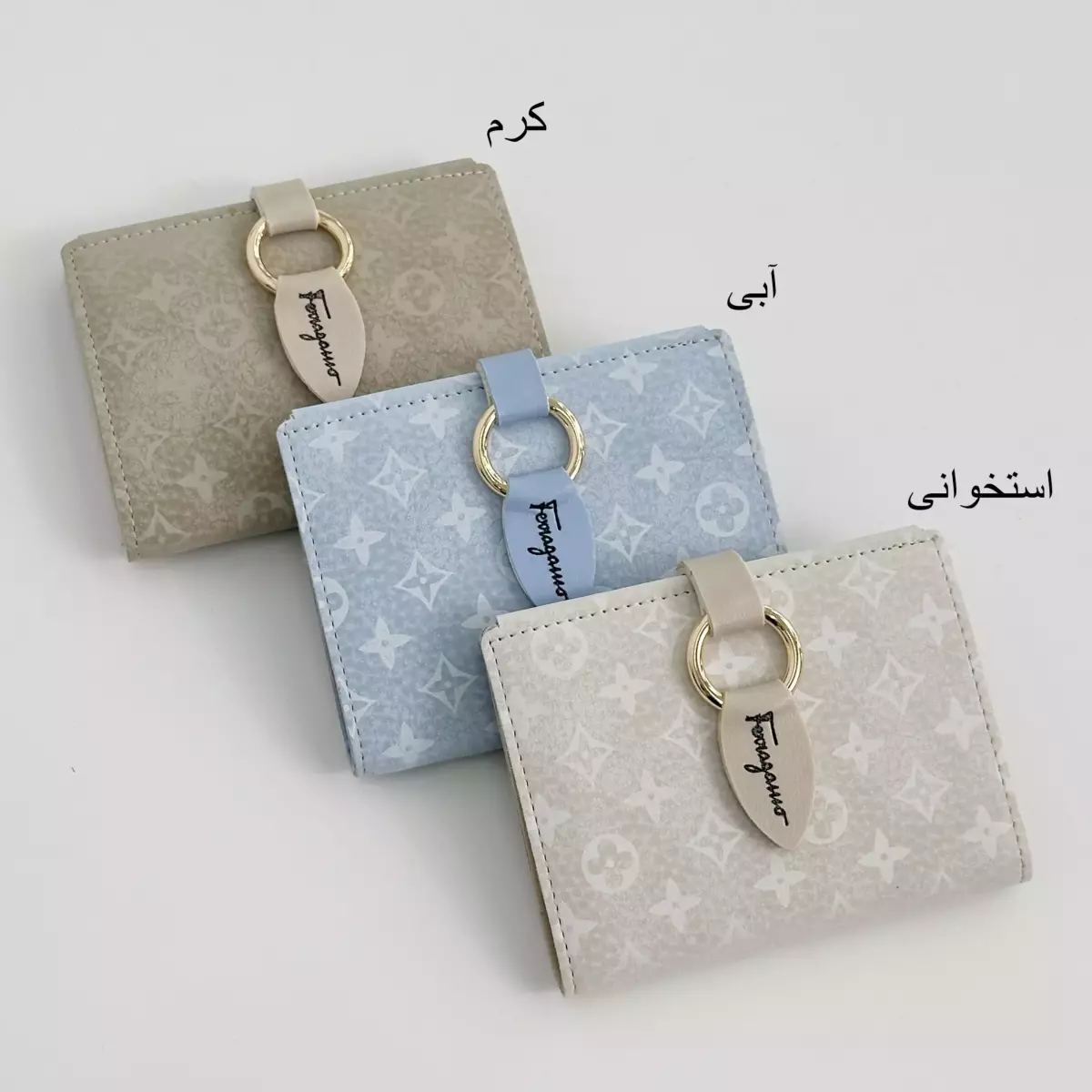 کیف پول 1007381