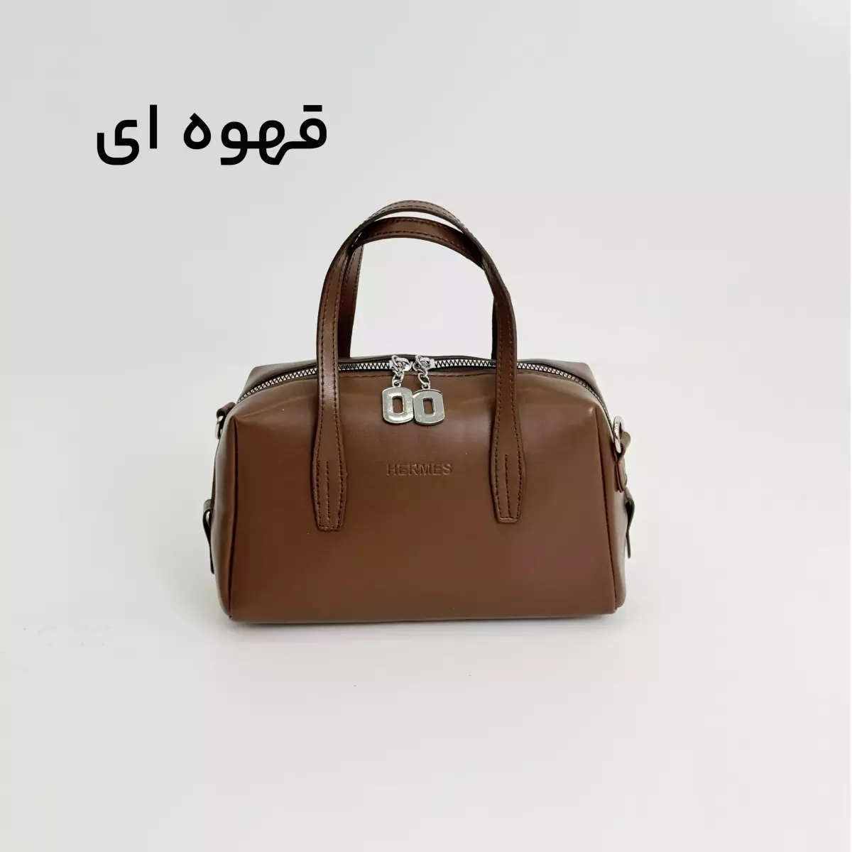 کیف هرمس 1008433