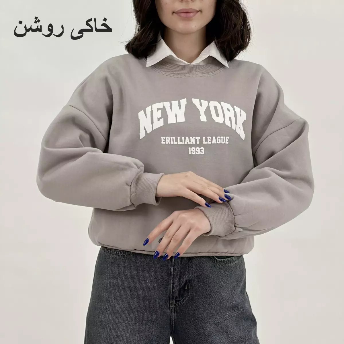 دورس نیویورک 1008417