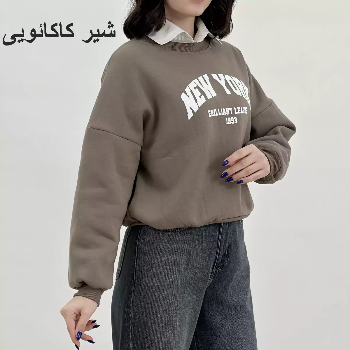 دورس نیویورک 1008417