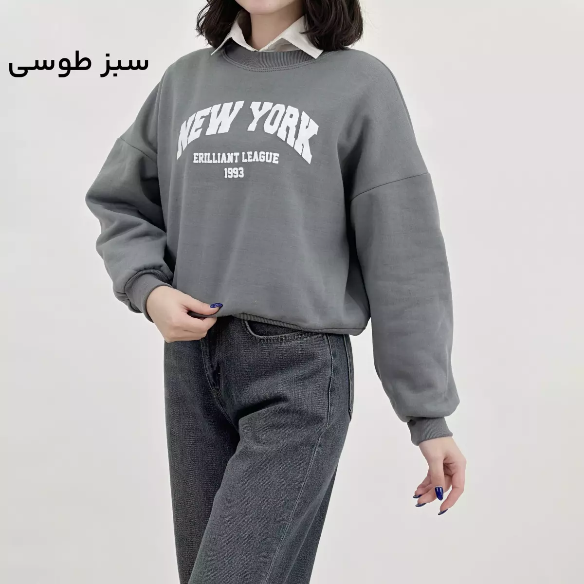 دورس نیویورک 1008417