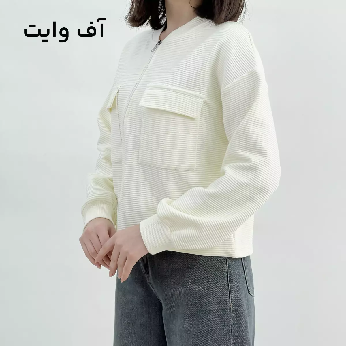سویشرت 1007755
