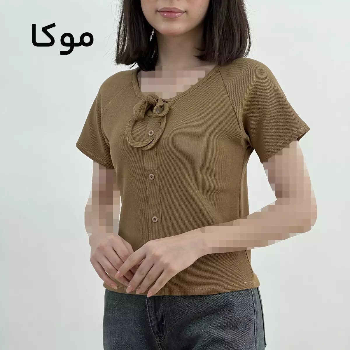 کراپ کبریتی 1007738