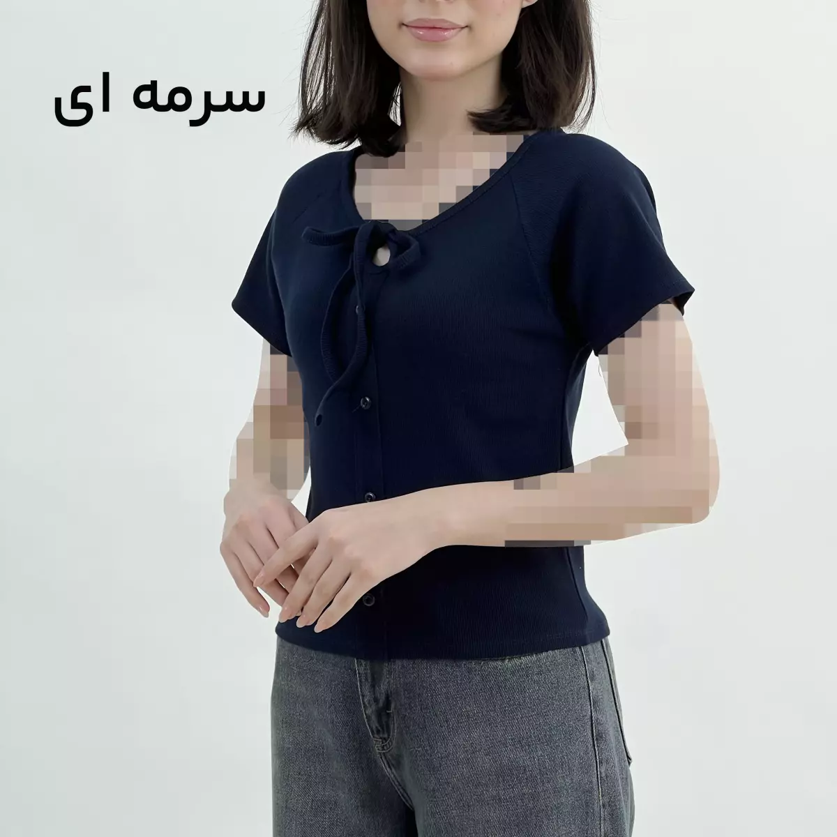 کراپ کبریتی 1007738