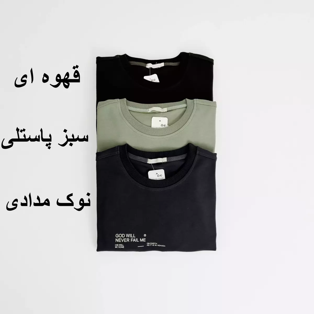 بلوز مردانه 1008427