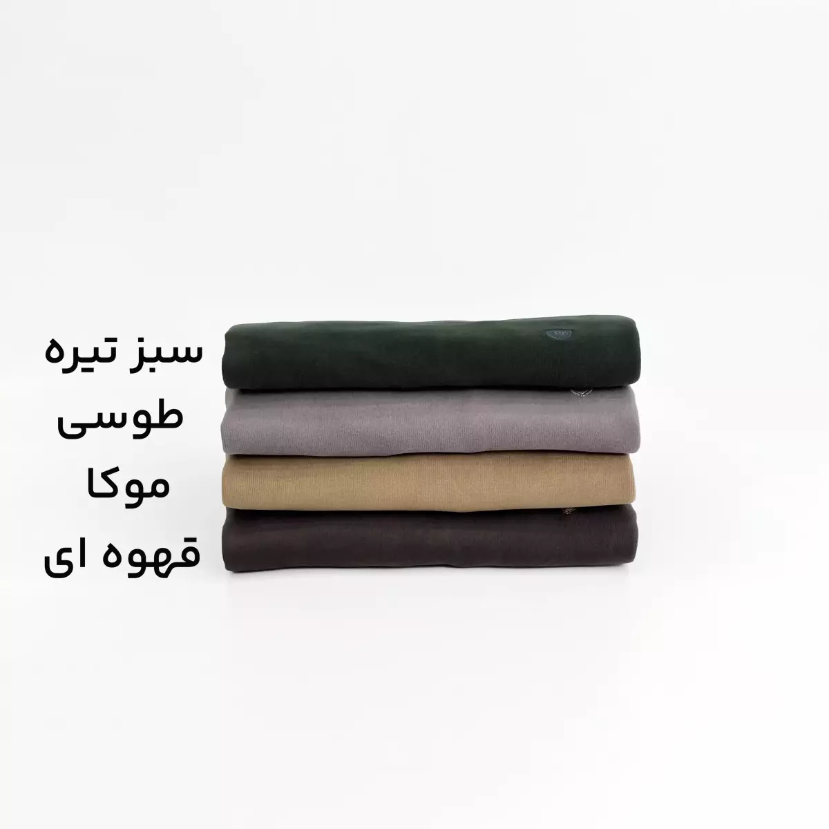 پلیور مردانه 1001439