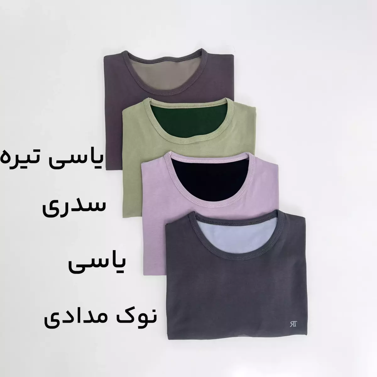 تیشرت مردانه 1008454