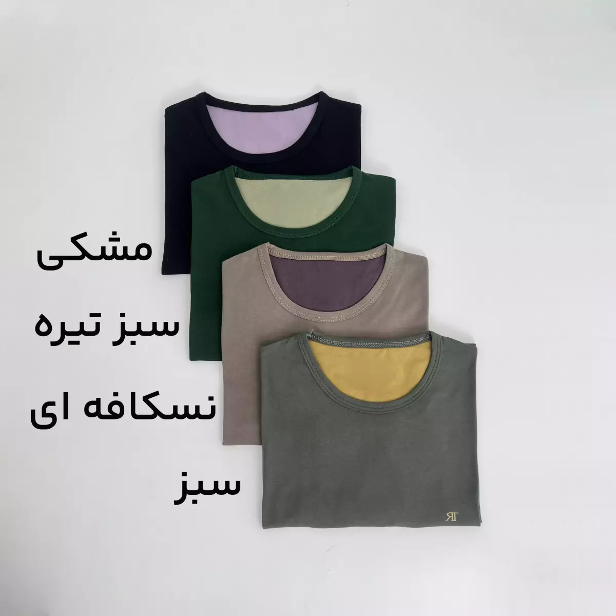 تیشرت مردانه 1008454