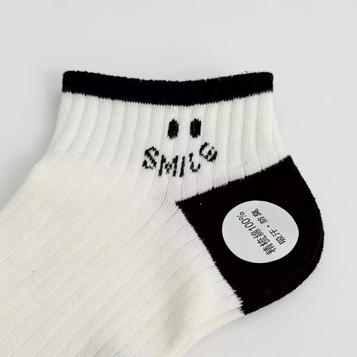 جوراب خرسی 1008418