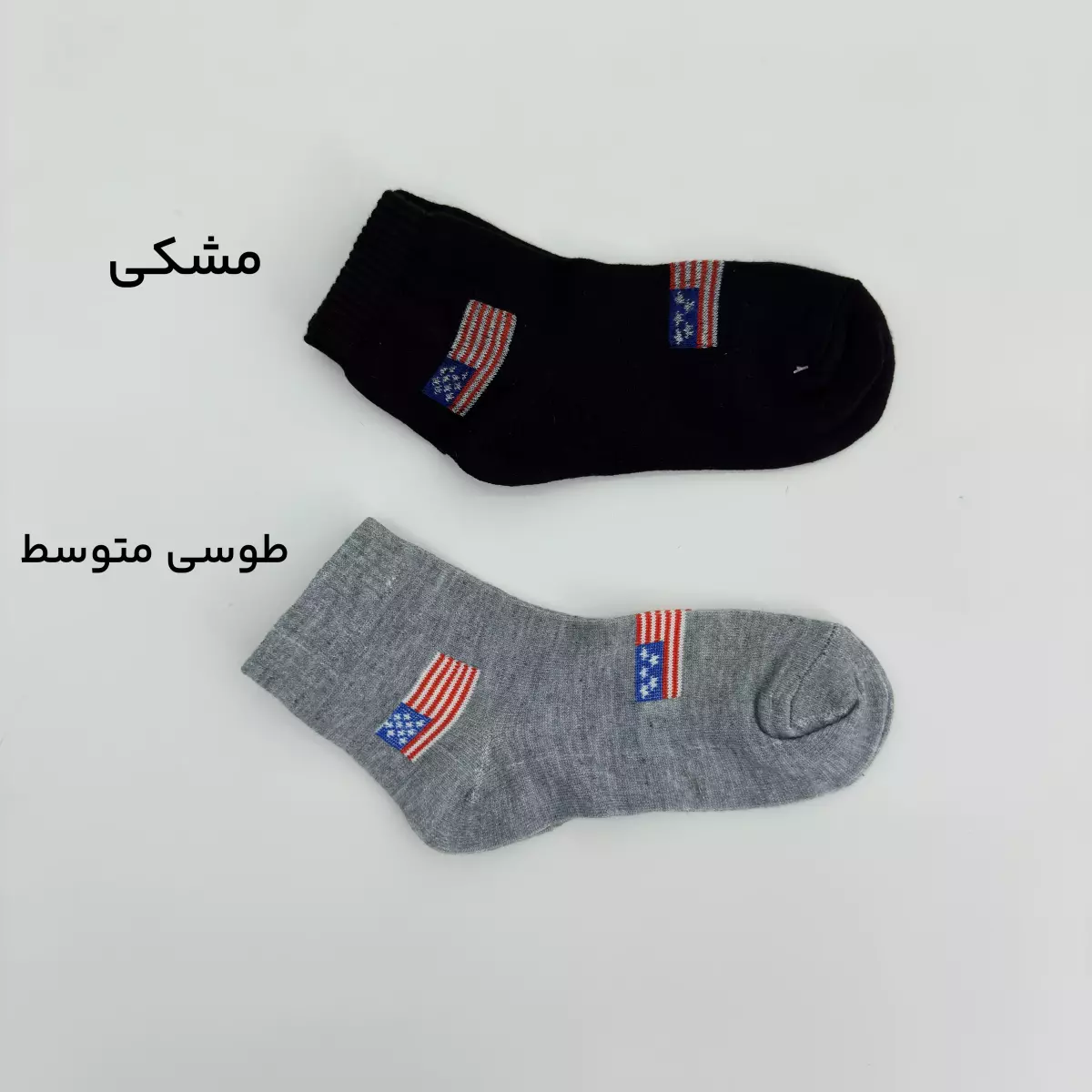 جوراب پرچم 1008346