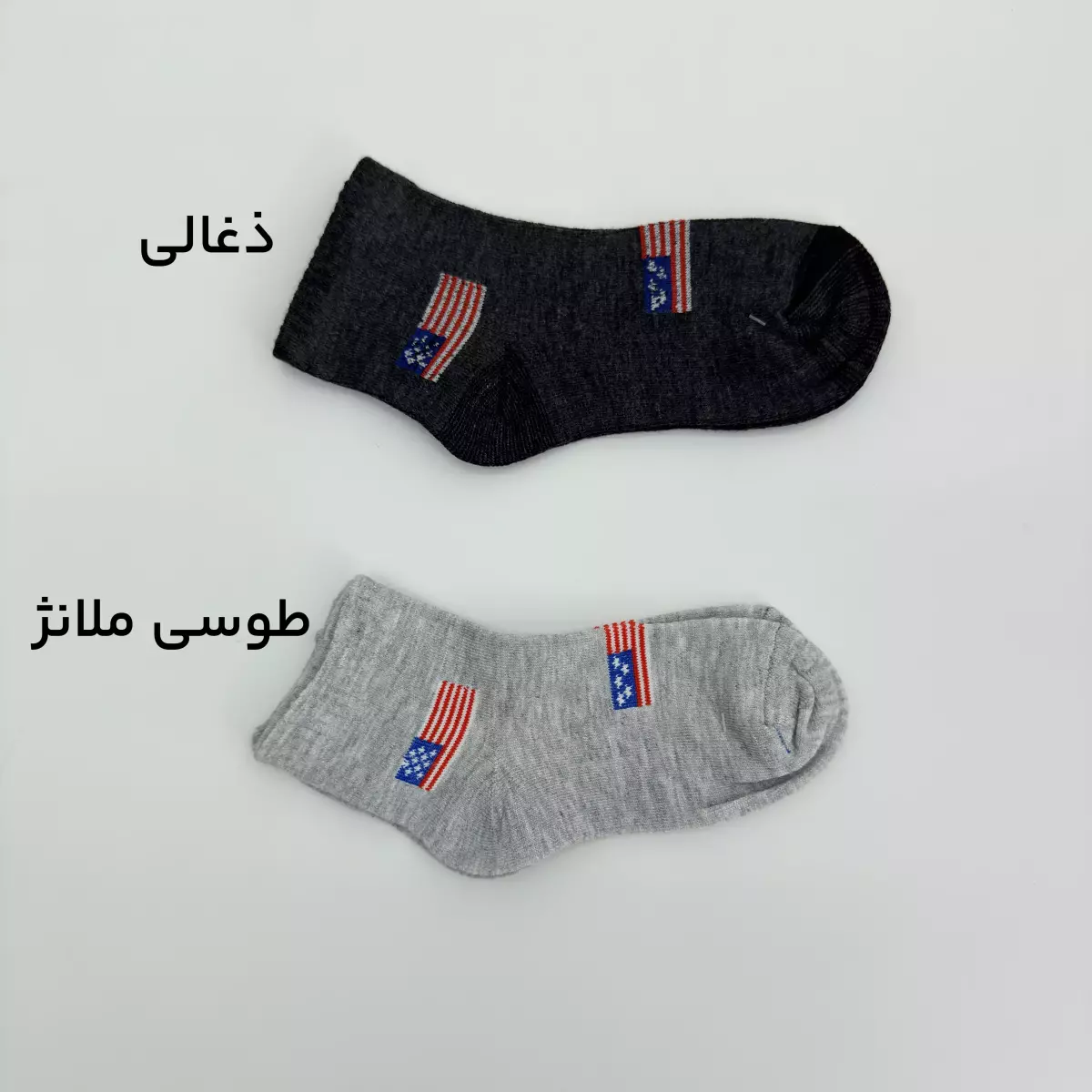 جوراب پرچم 1008346