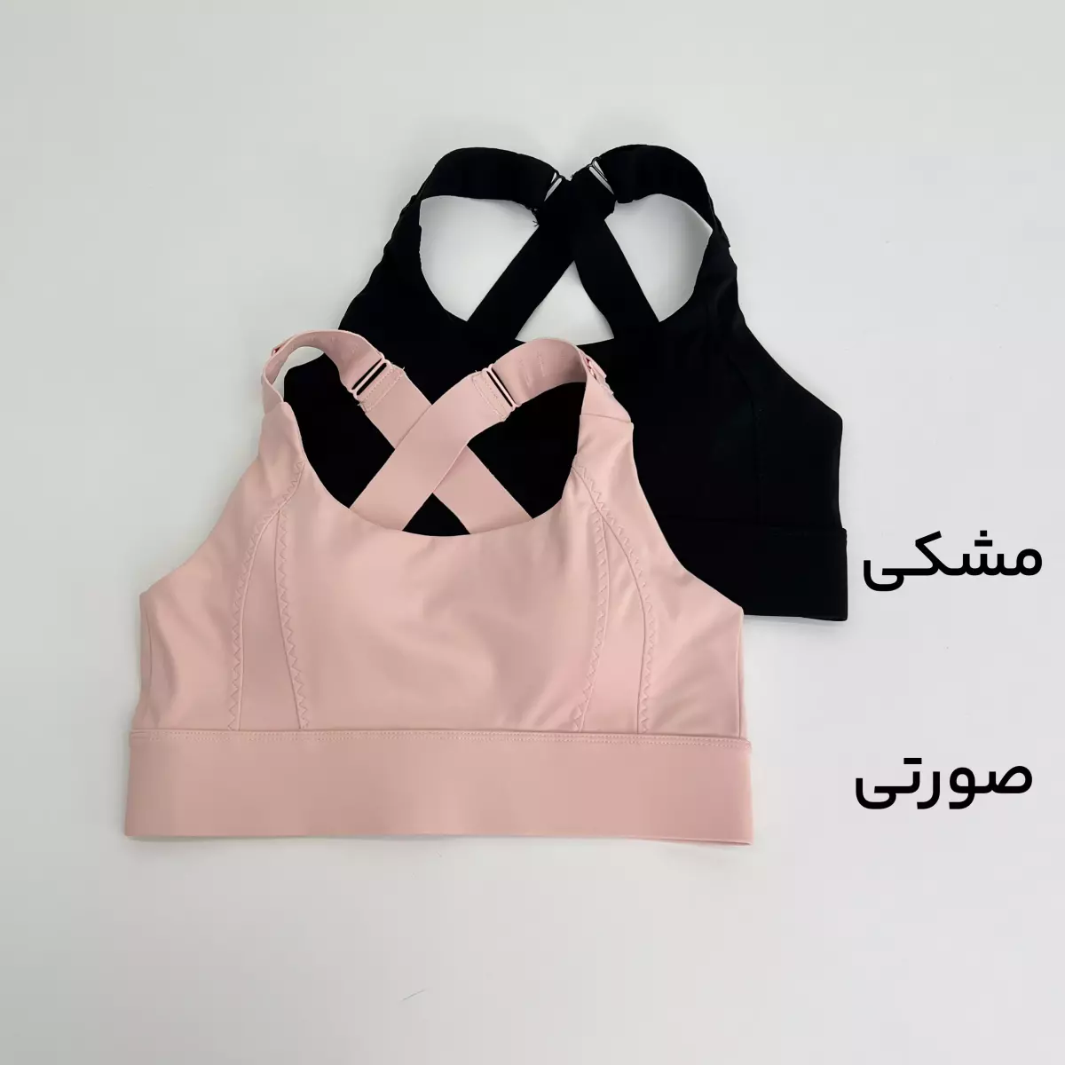 نیم تنه فلامنت 1008463