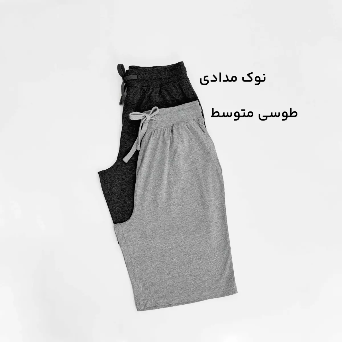 شلوارک مردانه 1008480