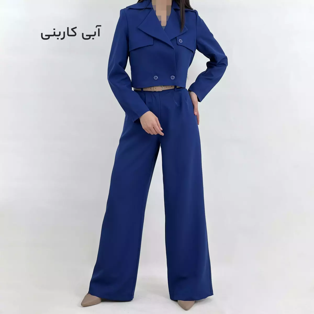 ست کت و شلوار 1008491