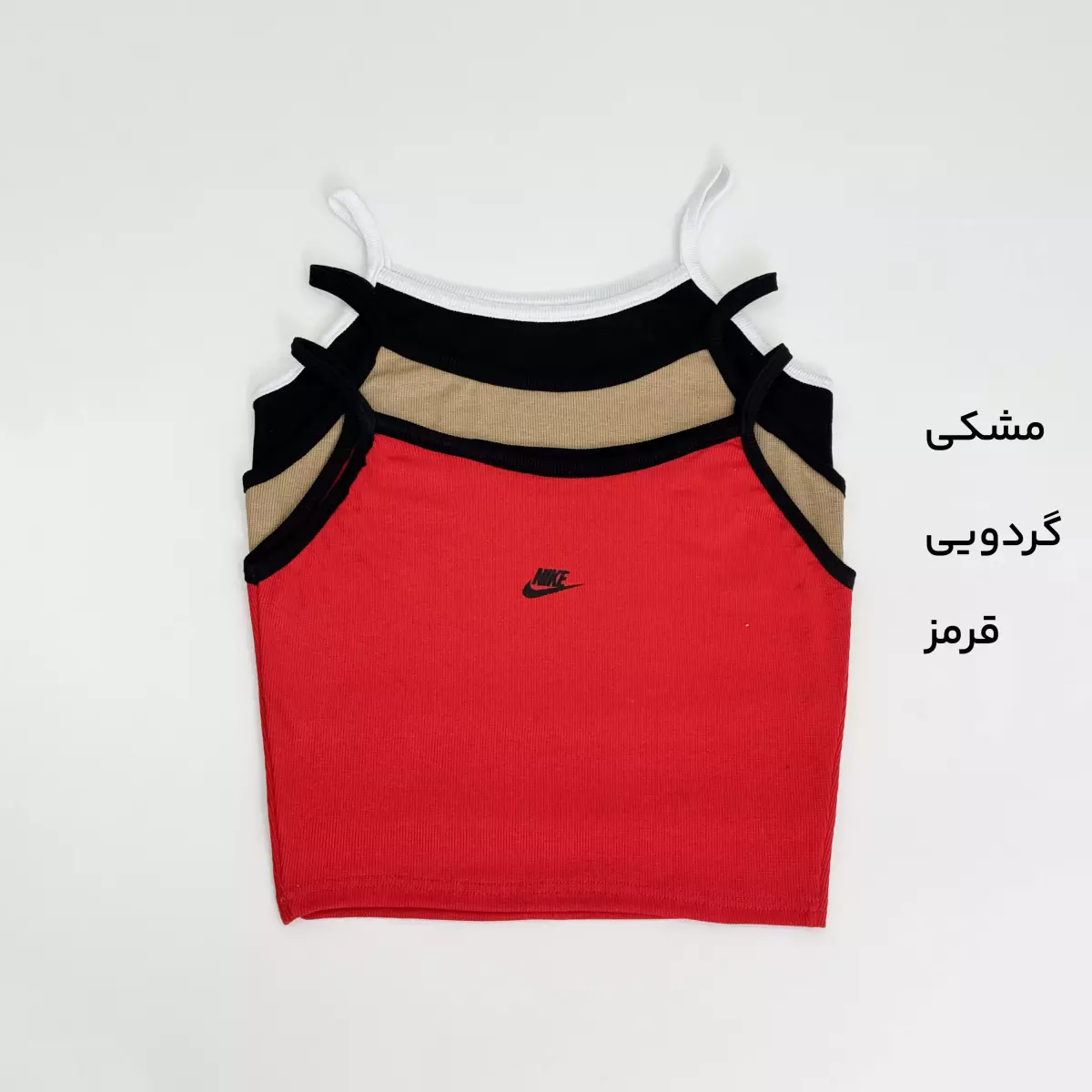 تاپ نایک 1008484