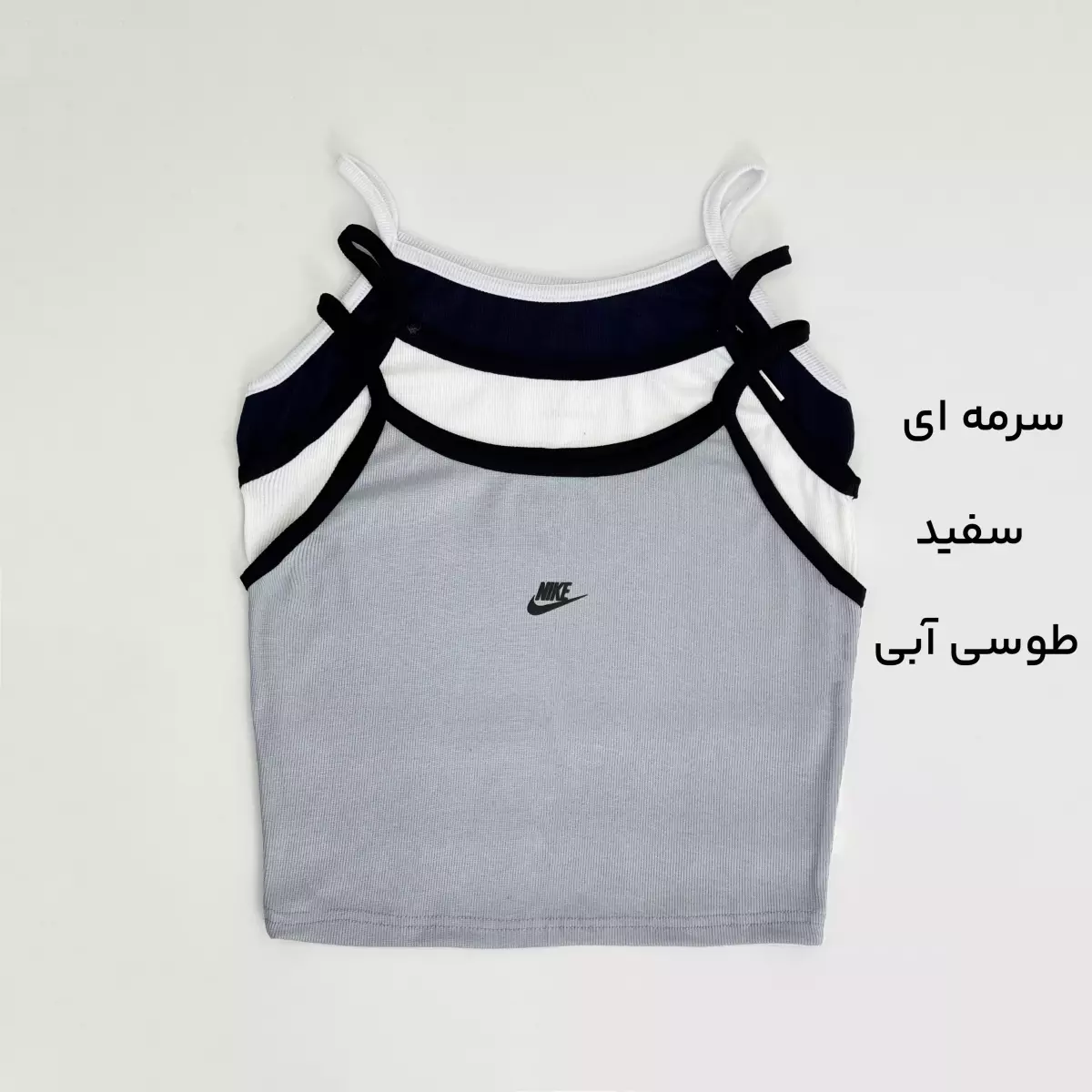 تاپ نایک 1008484