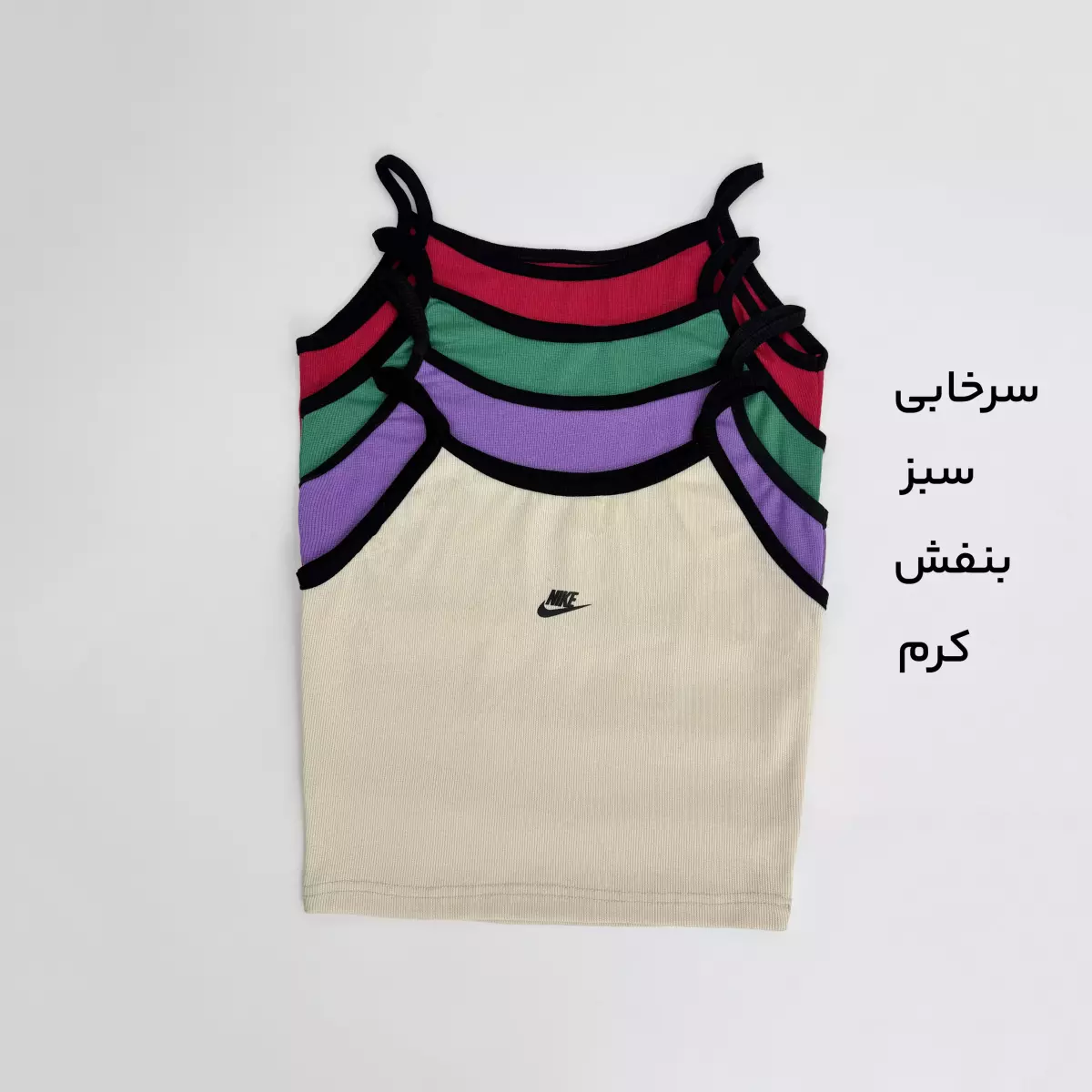 تاپ نایک 1008484