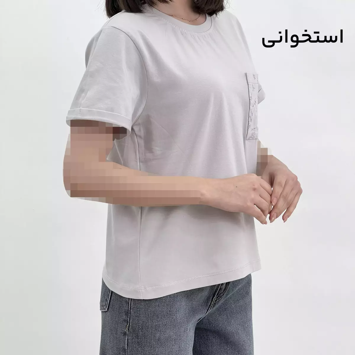 تیشرت جیب دار 1008497