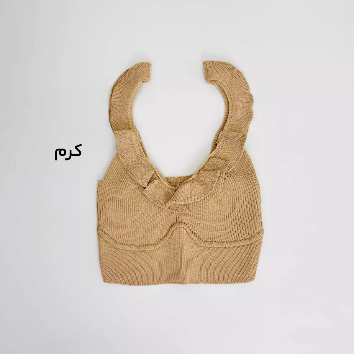 کراپ بافت 1008517