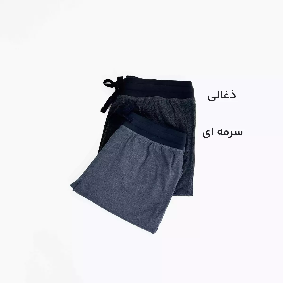 شلوارک مردانه 1008481