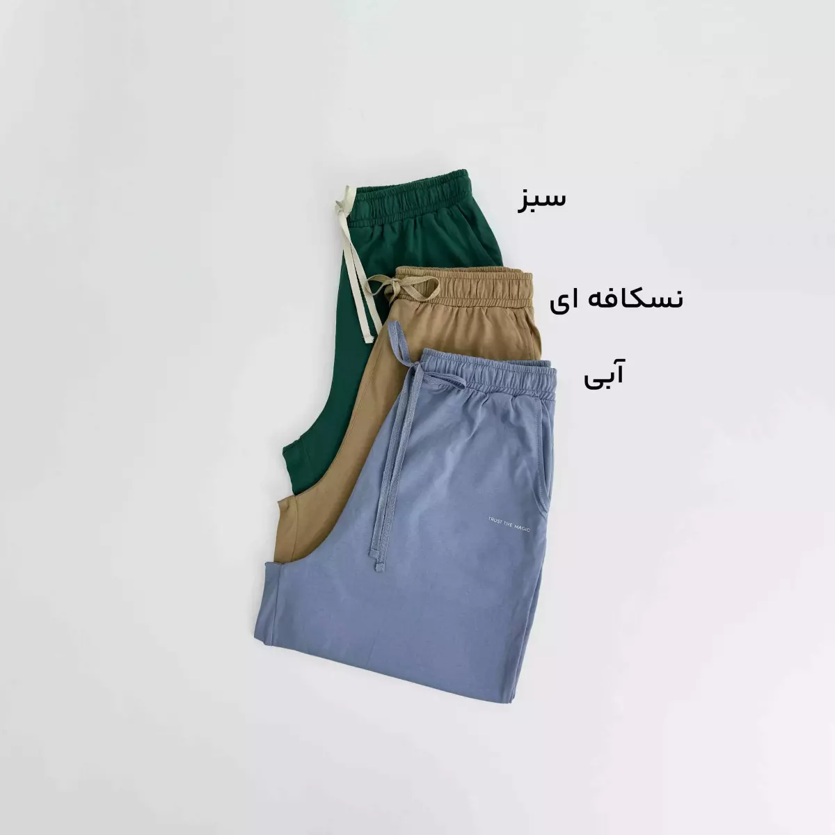 شلوارک زنانه 1008547